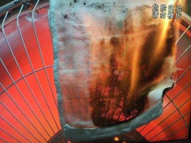 取暖器使用注意事項(xiàng)